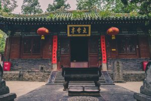 Read more about the article Nel primo tempio Shaolin in Cina